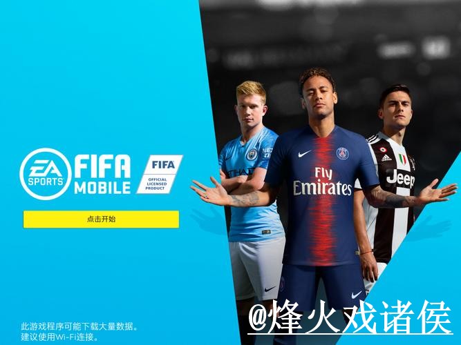 2026世界杯滚球入口入门指南,登录问题与手机端使用说明 2026世界杯滚球入口入门指南,登录问题与手机端使用说明