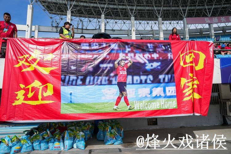 美加墨世界杯直播下注平台避坑说明，地址变化和登录问题要注意