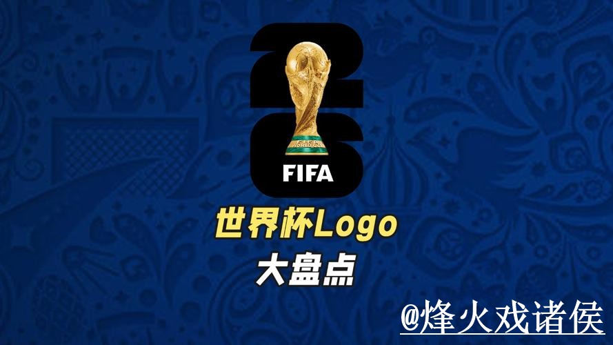 2026世界杯手机投注新手指南,地址更新和最新地址整理 2026世界杯手机投注新手指南,地址更新和最新地址整理