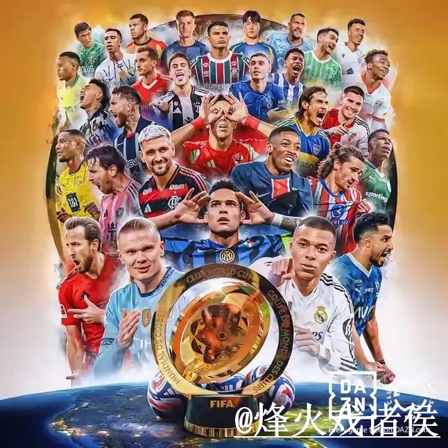 2026世界杯手机投注避坑说明,入口地址和平台稳定性要注意 2026世界杯手机投注避坑说明,入口地址和平台稳定性要注意