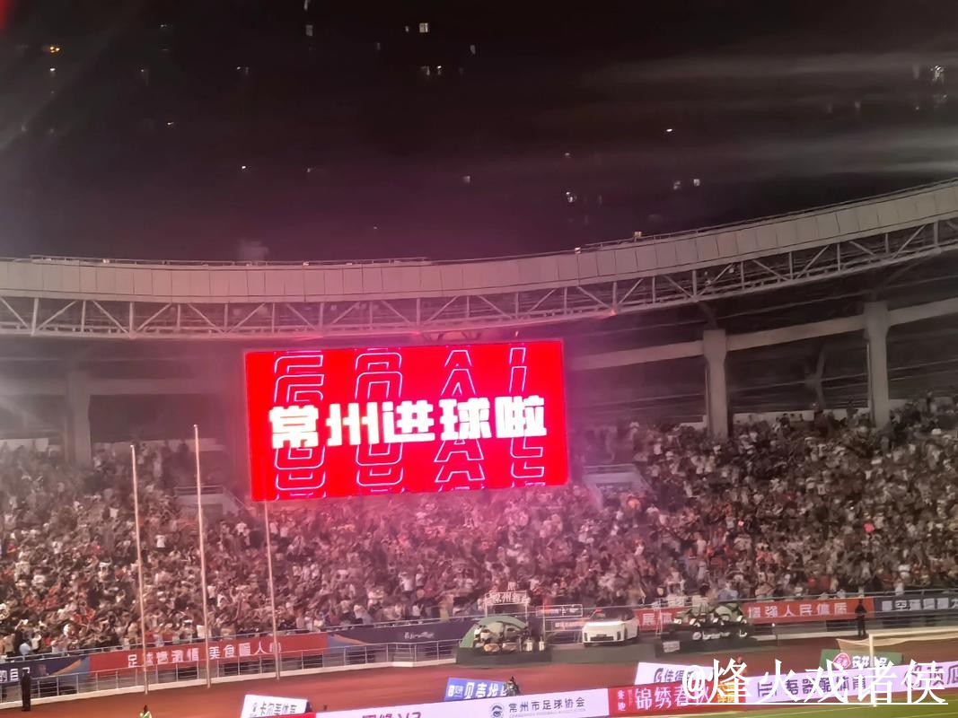 美加墨世界杯直播盘口解析，新手判断和滚球盘口怎么看